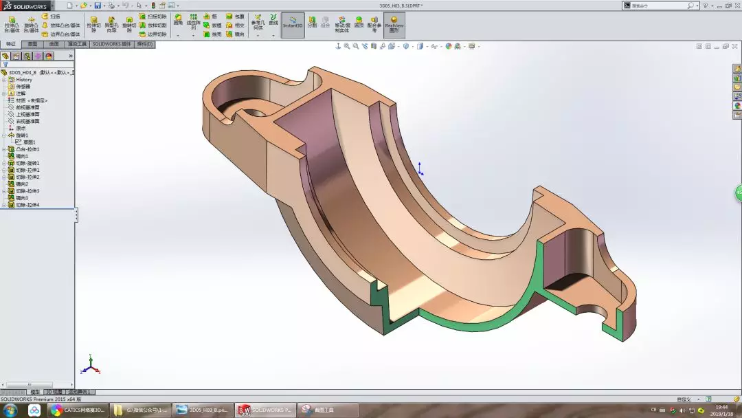 solidworks装配体中零部件的还原状态